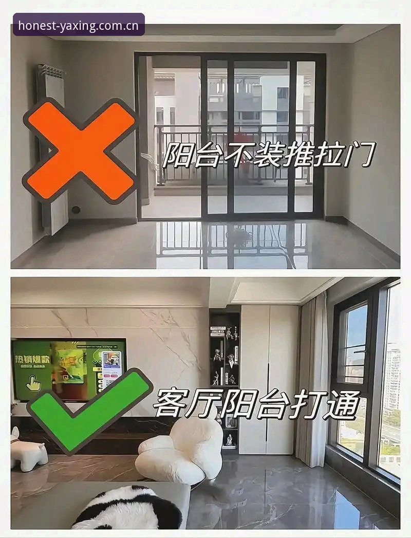亚星体育平台安卓版避坑指南：一份少走弯路的深度解读